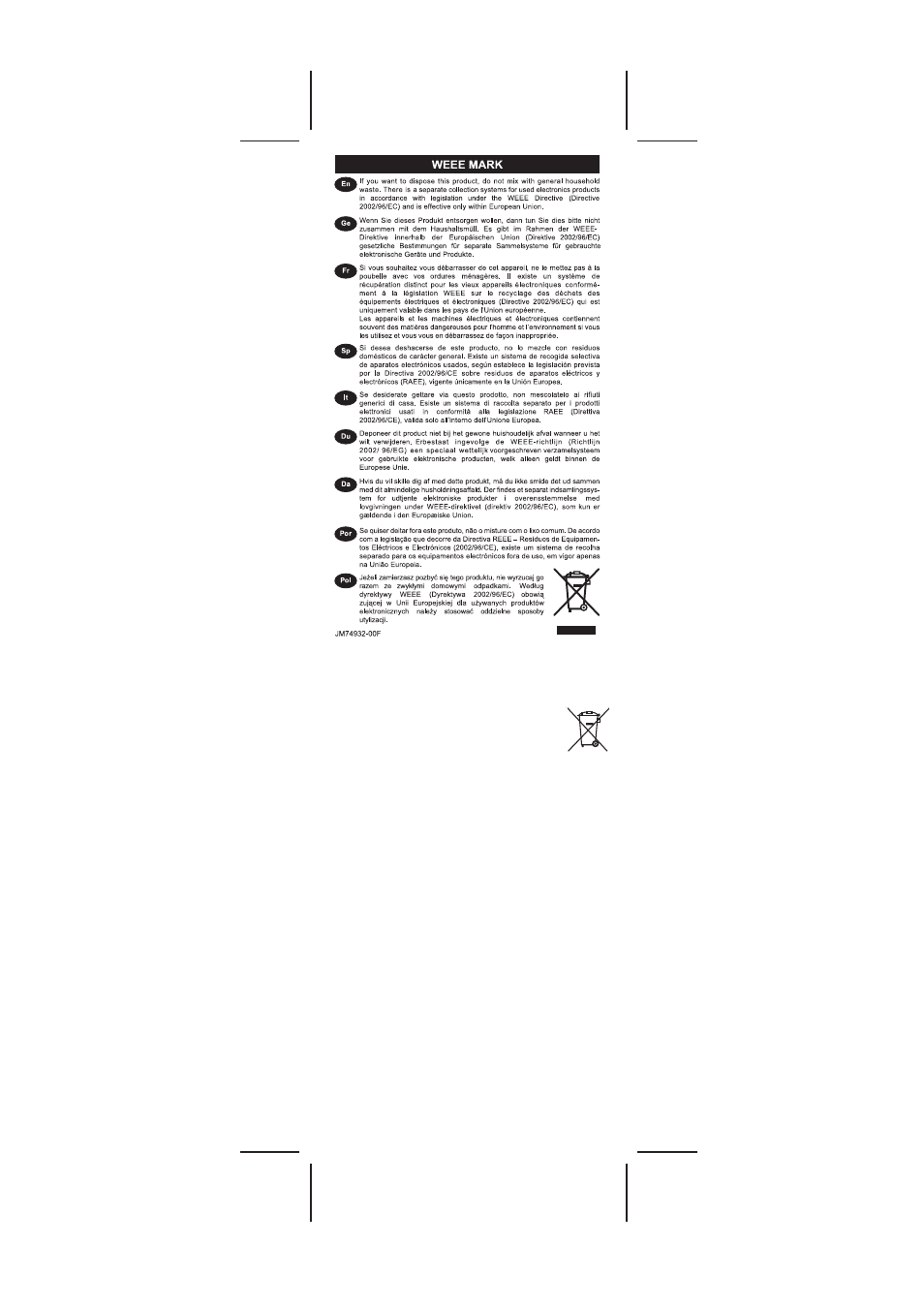 CITIZEN CDC-80VRD User Manual | Page 16 / 16