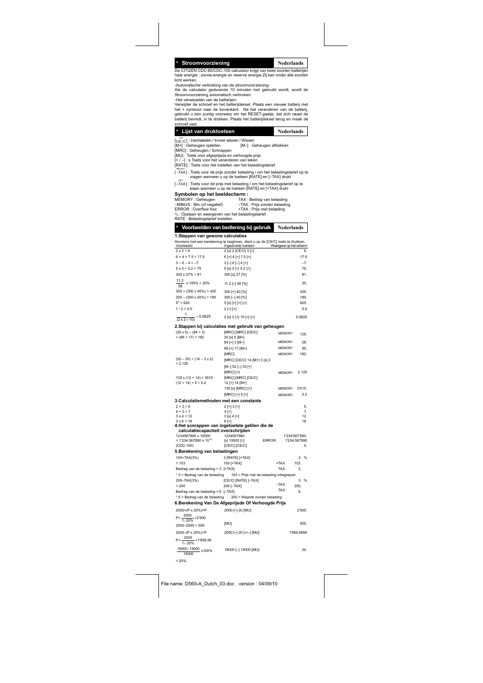 CITIZEN CDC-80VRD User Manual | Page 8 / 16