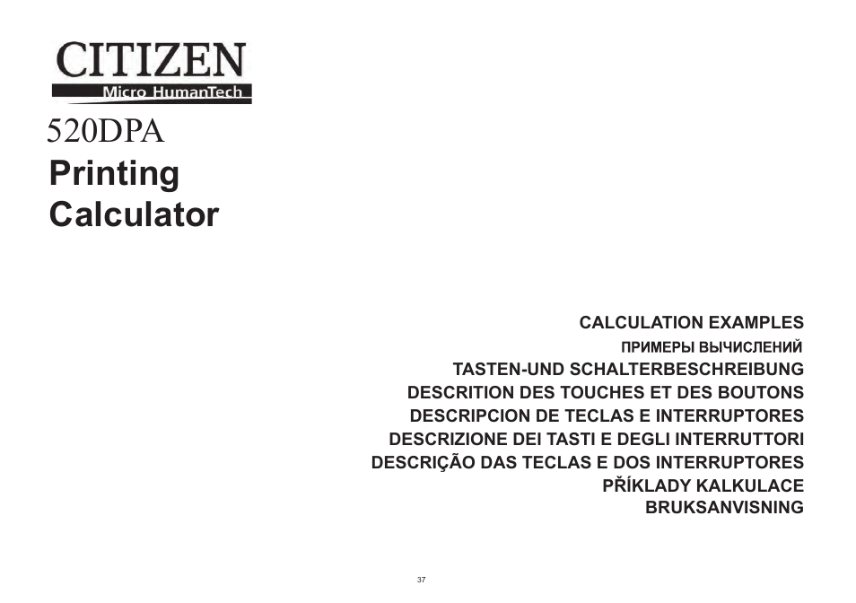 520dpa printing calculator | CITIZEN 520-DPA User Manual | Page 38 / 79