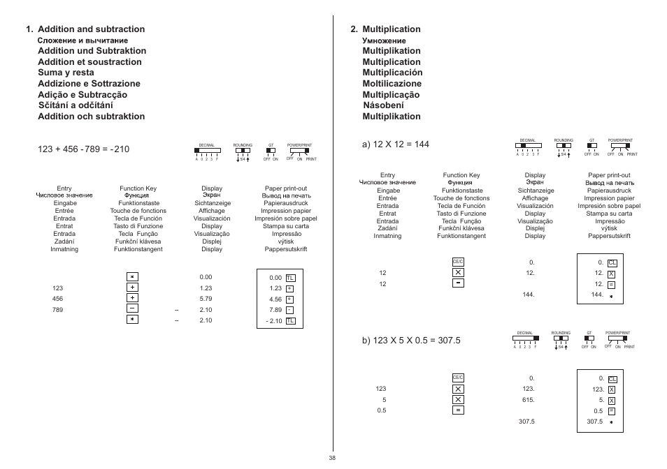 CITIZEN 520-DPA User Manual | Page 39 / 79