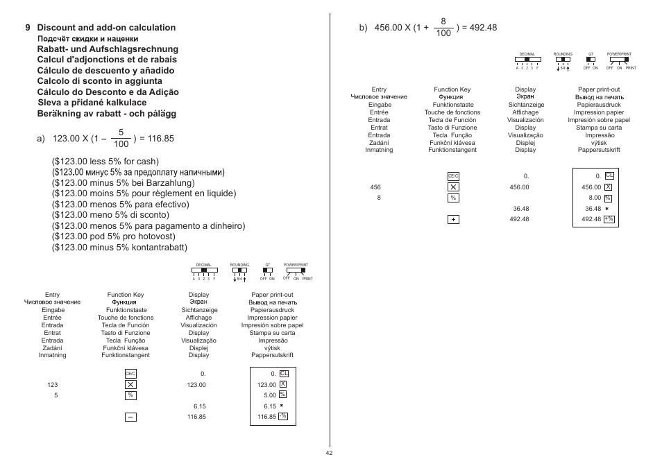 CITIZEN 520-DPA User Manual | Page 43 / 79