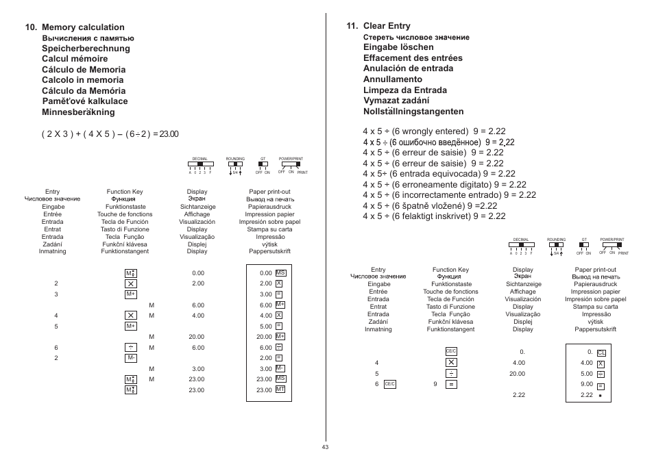 CITIZEN 520-DPA User Manual | Page 44 / 79