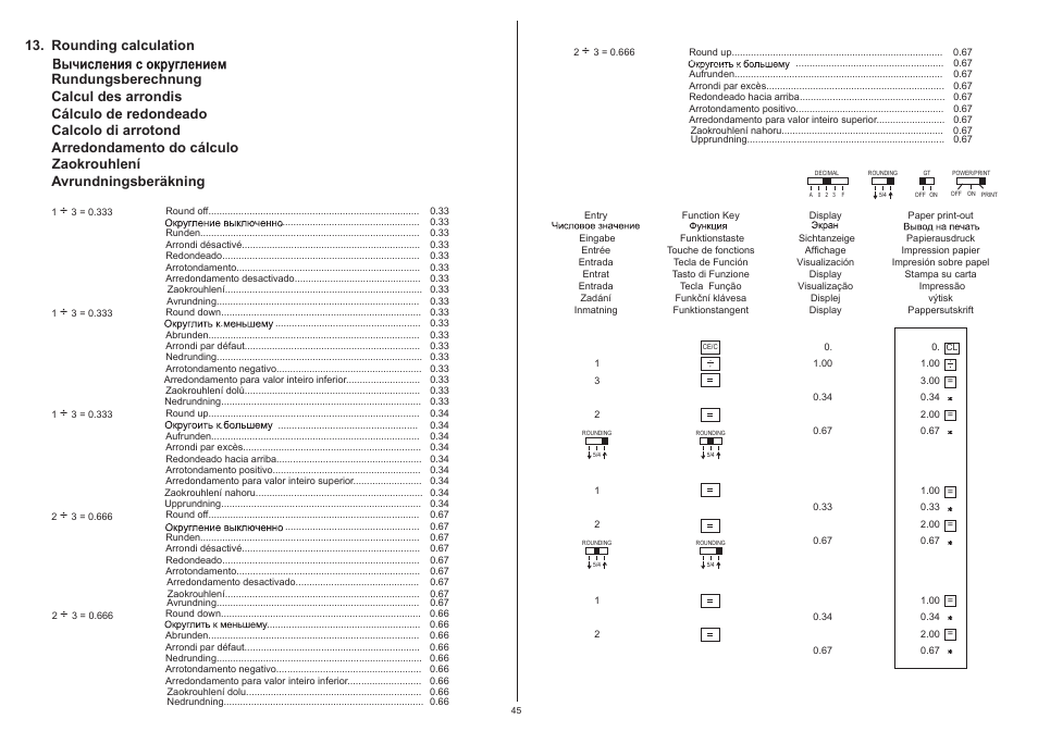 CITIZEN 520-DPA User Manual | Page 46 / 79