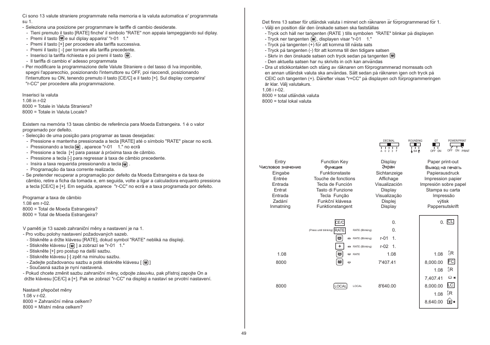 CITIZEN 520-DPA User Manual | Page 50 / 79