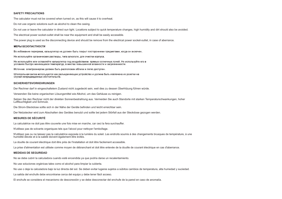 CITIZEN 520-DPA User Manual | Page 74 / 79