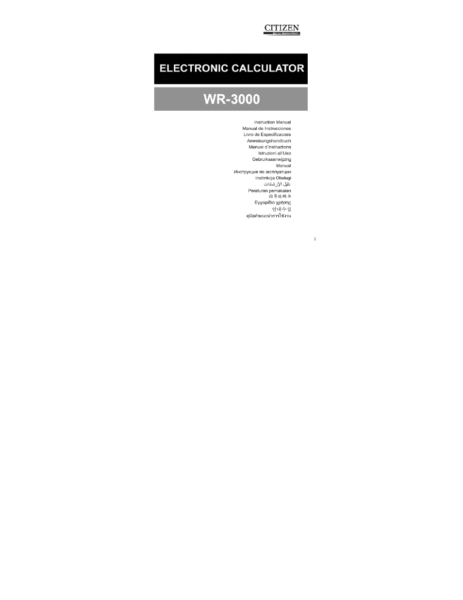 CITIZEN WR-3000 User Manual | 24 pages