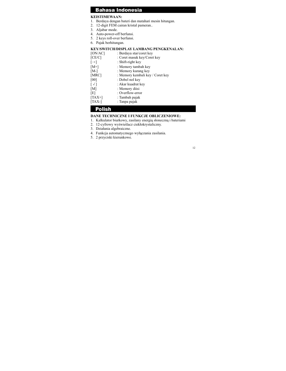 CITIZEN WR-3000 User Manual | Page 12 / 24