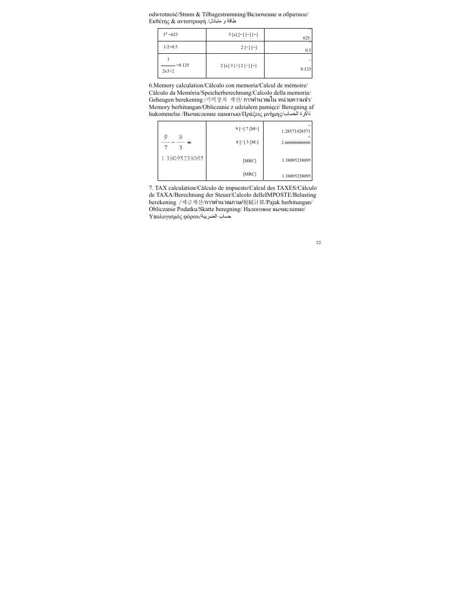 CITIZEN WR-3000 User Manual | Page 22 / 24