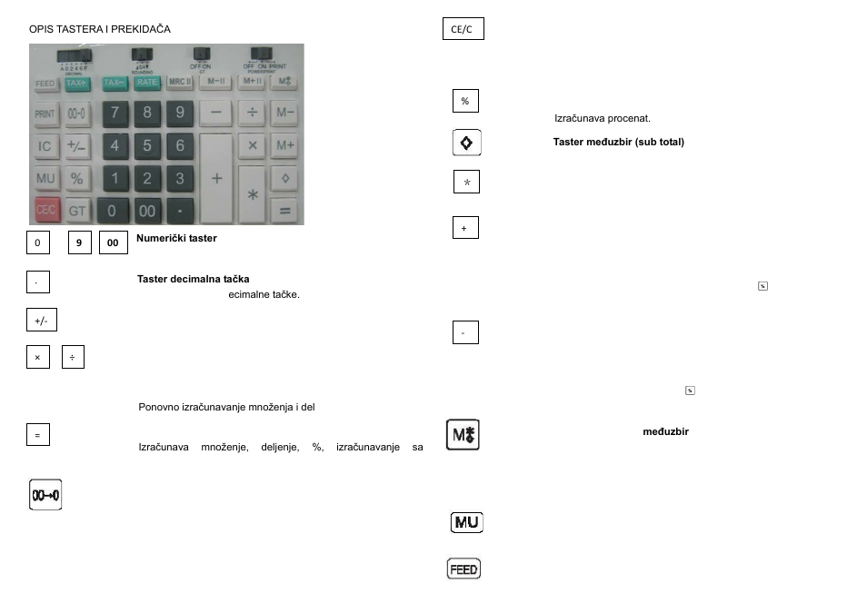 CITIZEN CX-123N User Manual | Page 37 / 108