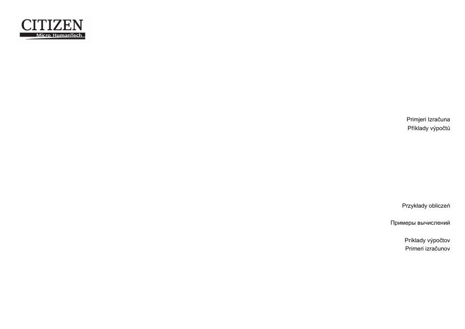 Cx-123n | CITIZEN CX-123N User Manual | Page 48 / 108