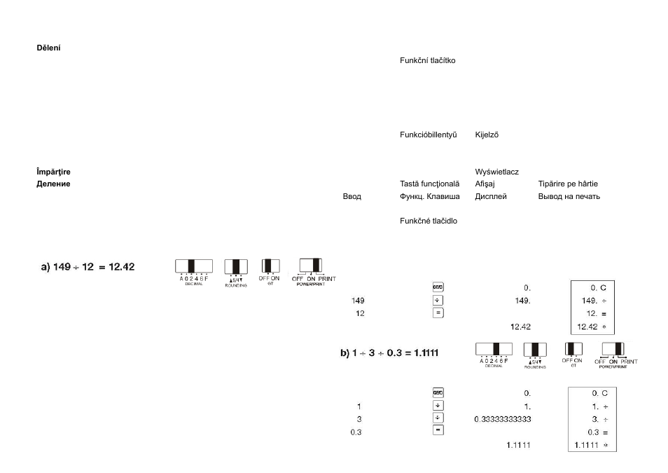 CITIZEN CX-123N User Manual | Page 51 / 108