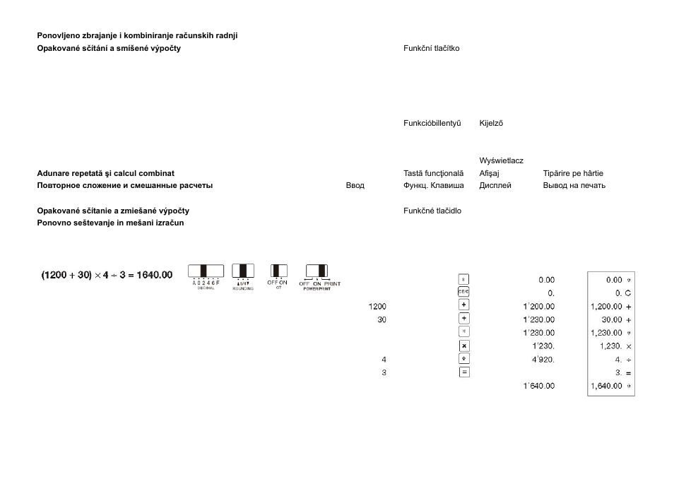 CITIZEN CX-123N User Manual | Page 52 / 108