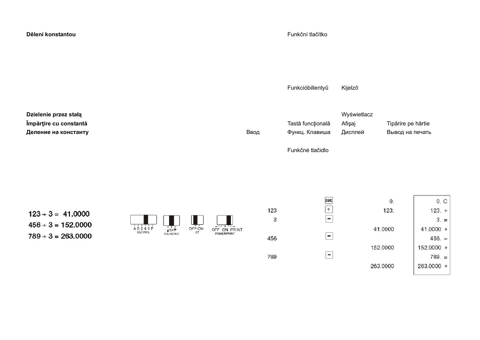 CITIZEN CX-123N User Manual | Page 54 / 108