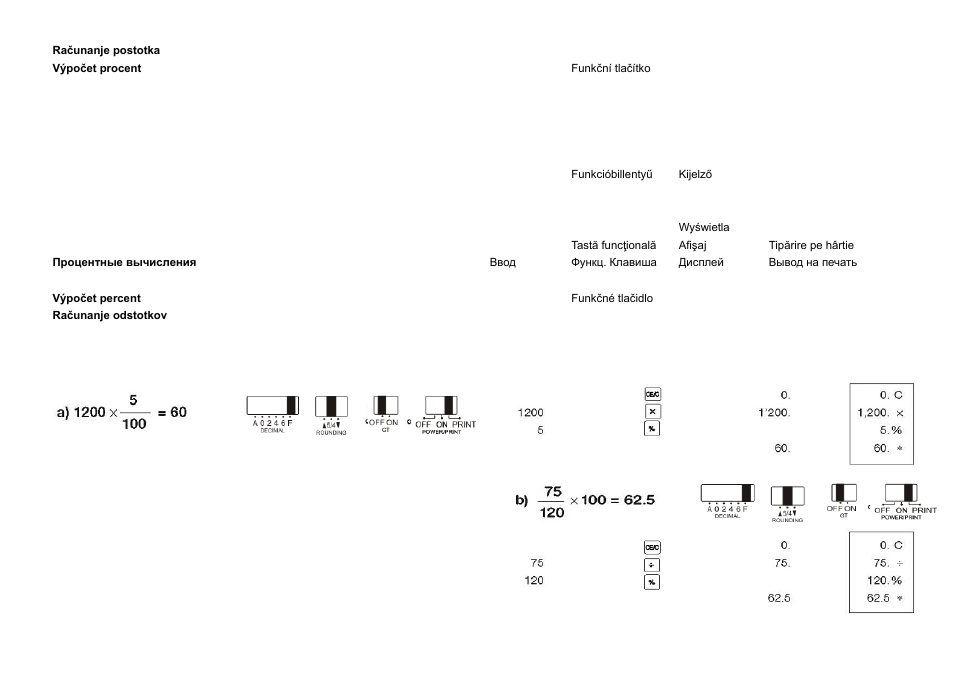 CITIZEN CX-123N User Manual | Page 56 / 108