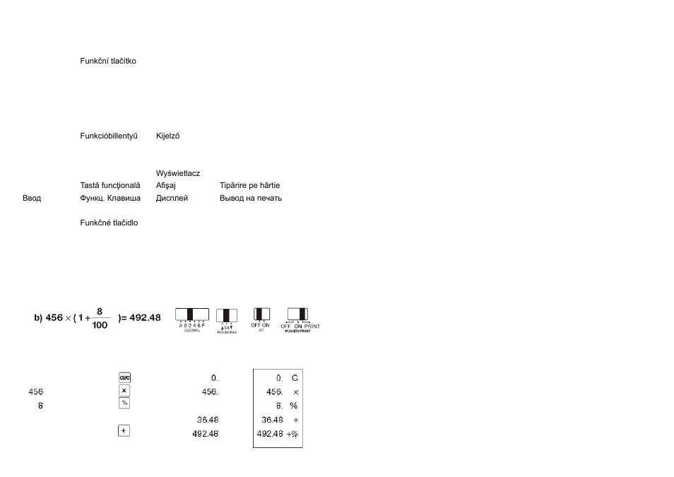 CITIZEN CX-123N User Manual | Page 58 / 108