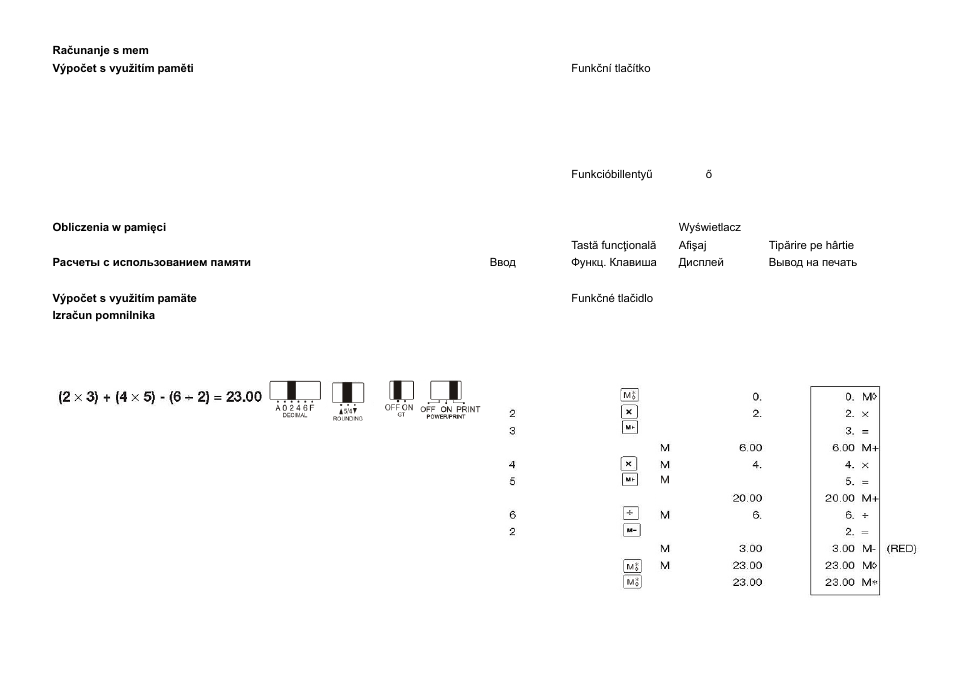 CITIZEN CX-123N User Manual | Page 59 / 108