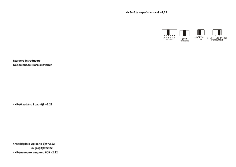 CITIZEN CX-123N User Manual | Page 60 / 108