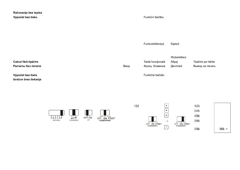 CITIZEN CX-123N User Manual | Page 65 / 108