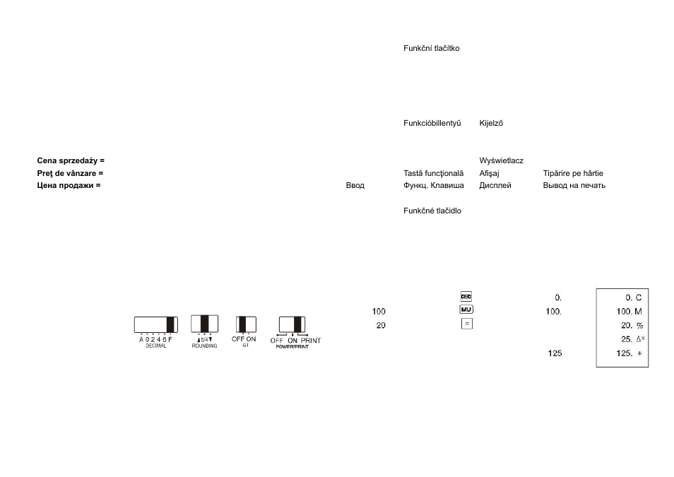 CITIZEN CX-123N User Manual | Page 70 / 108