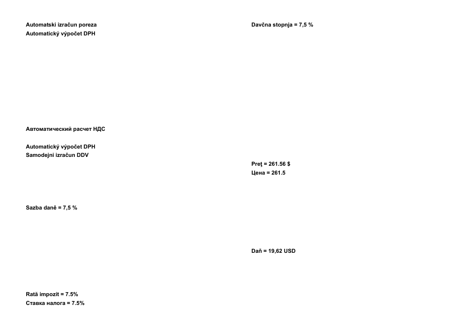 CITIZEN CX-123N User Manual | Page 73 / 108