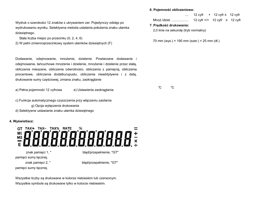 CITIZEN CX-123N User Manual | Page 86 / 108