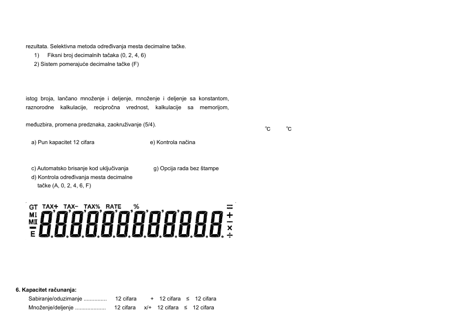 CITIZEN CX-123N User Manual | Page 89 / 108