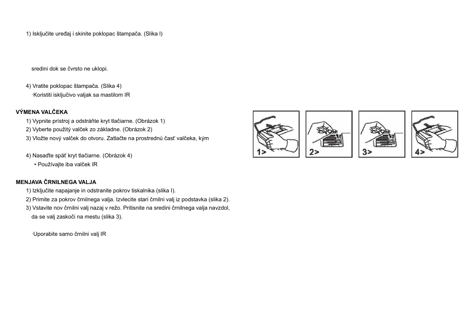 CITIZEN CX-123N User Manual | Page 96 / 108