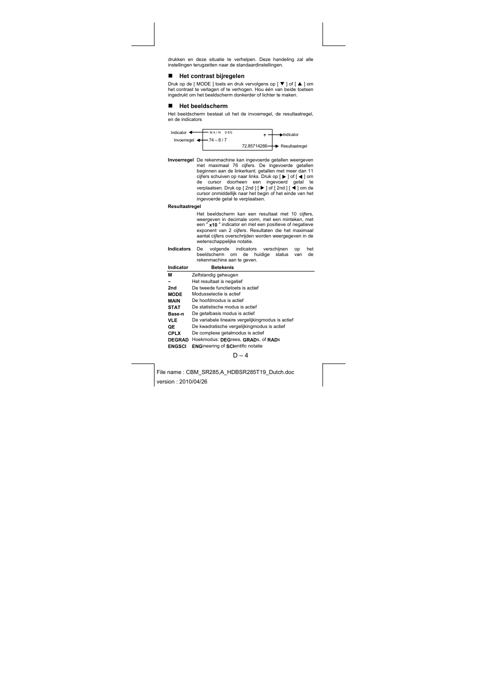 CITIZEN SRP-285N User Manual | Page 126 / 247