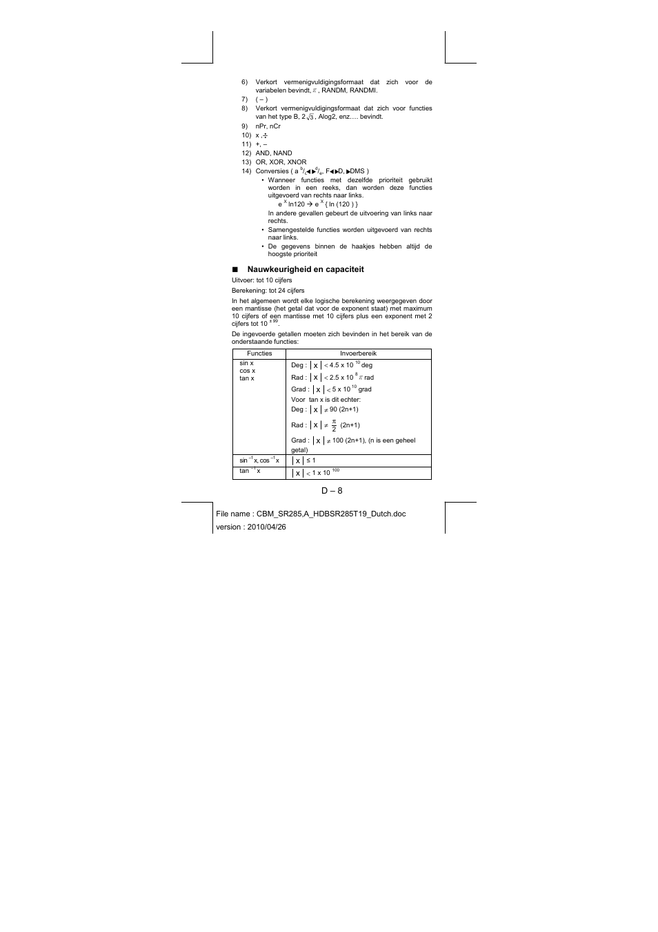 CITIZEN SRP-285N User Manual | Page 130 / 247