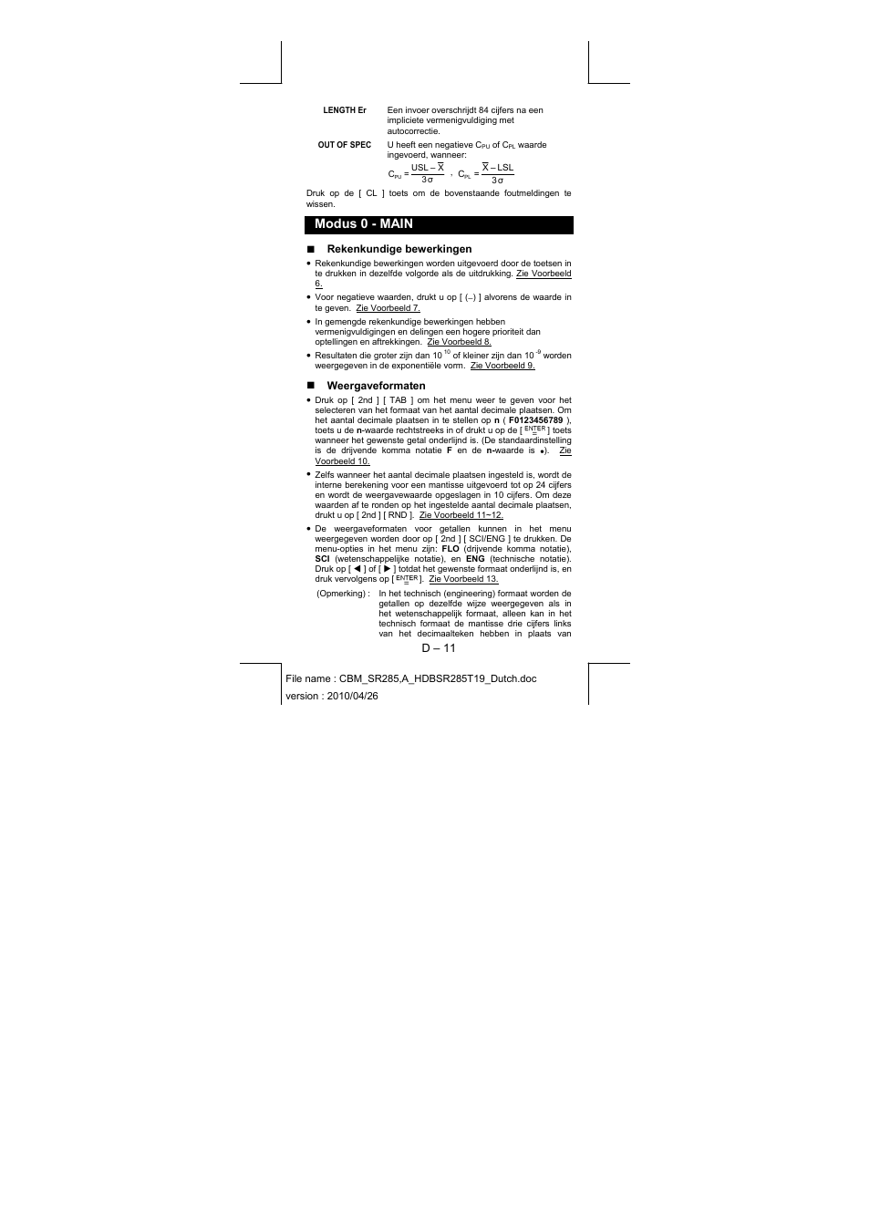 Modus 0 - main | CITIZEN SRP-285N User Manual | Page 133 / 247