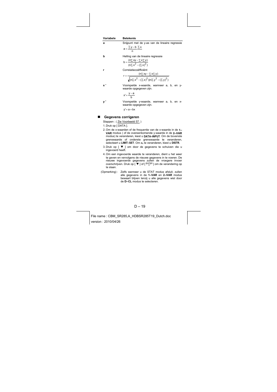 CITIZEN SRP-285N User Manual | Page 141 / 247