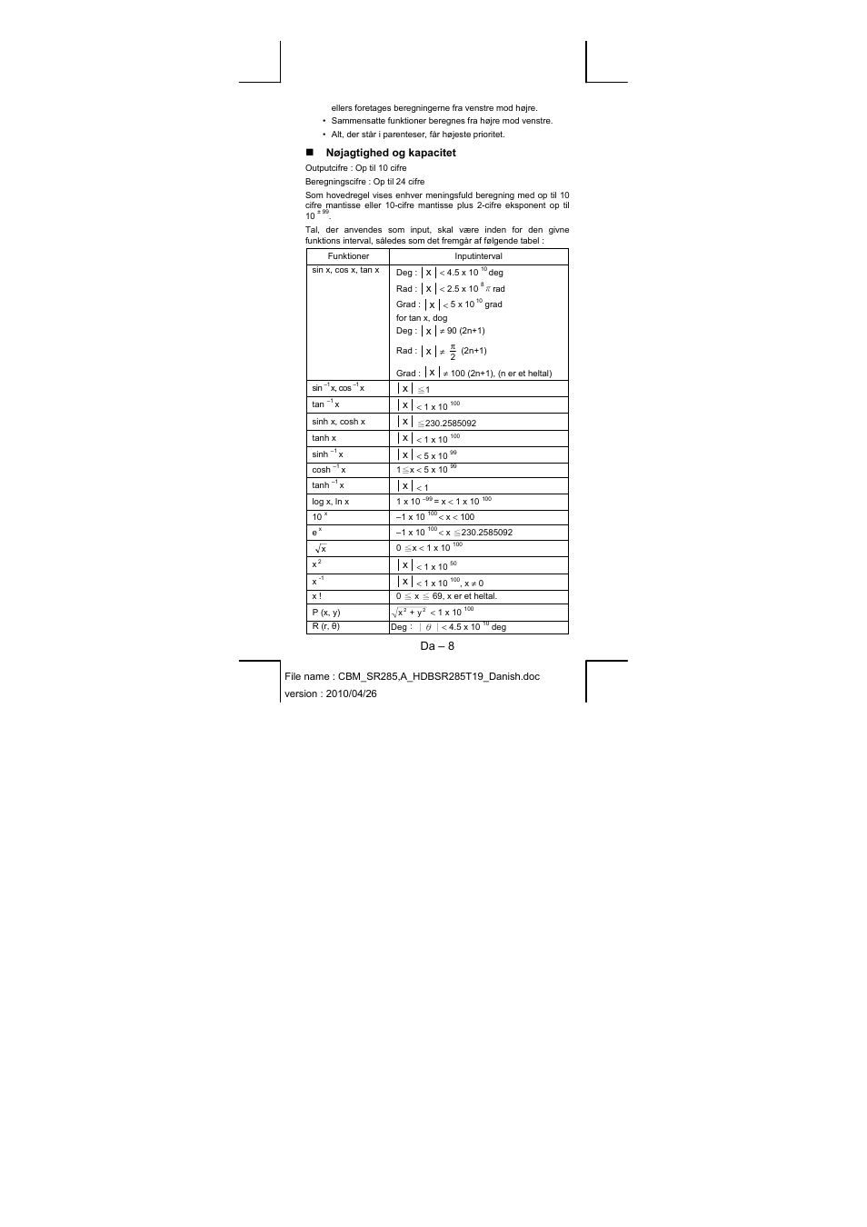 CITIZEN SRP-285N User Manual | Page 151 / 247