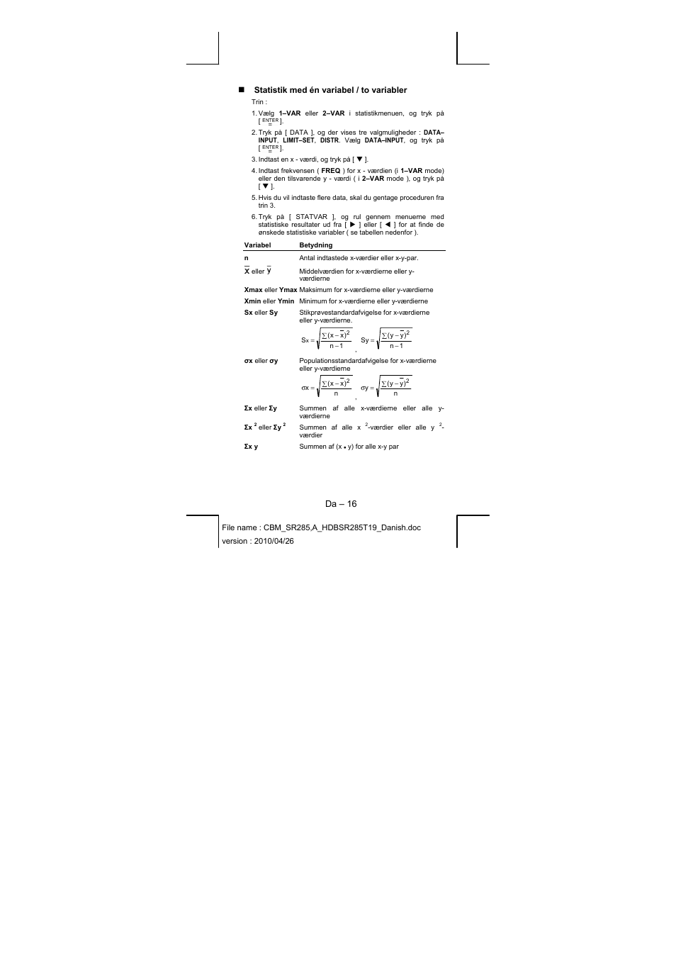 CITIZEN SRP-285N User Manual | Page 159 / 247