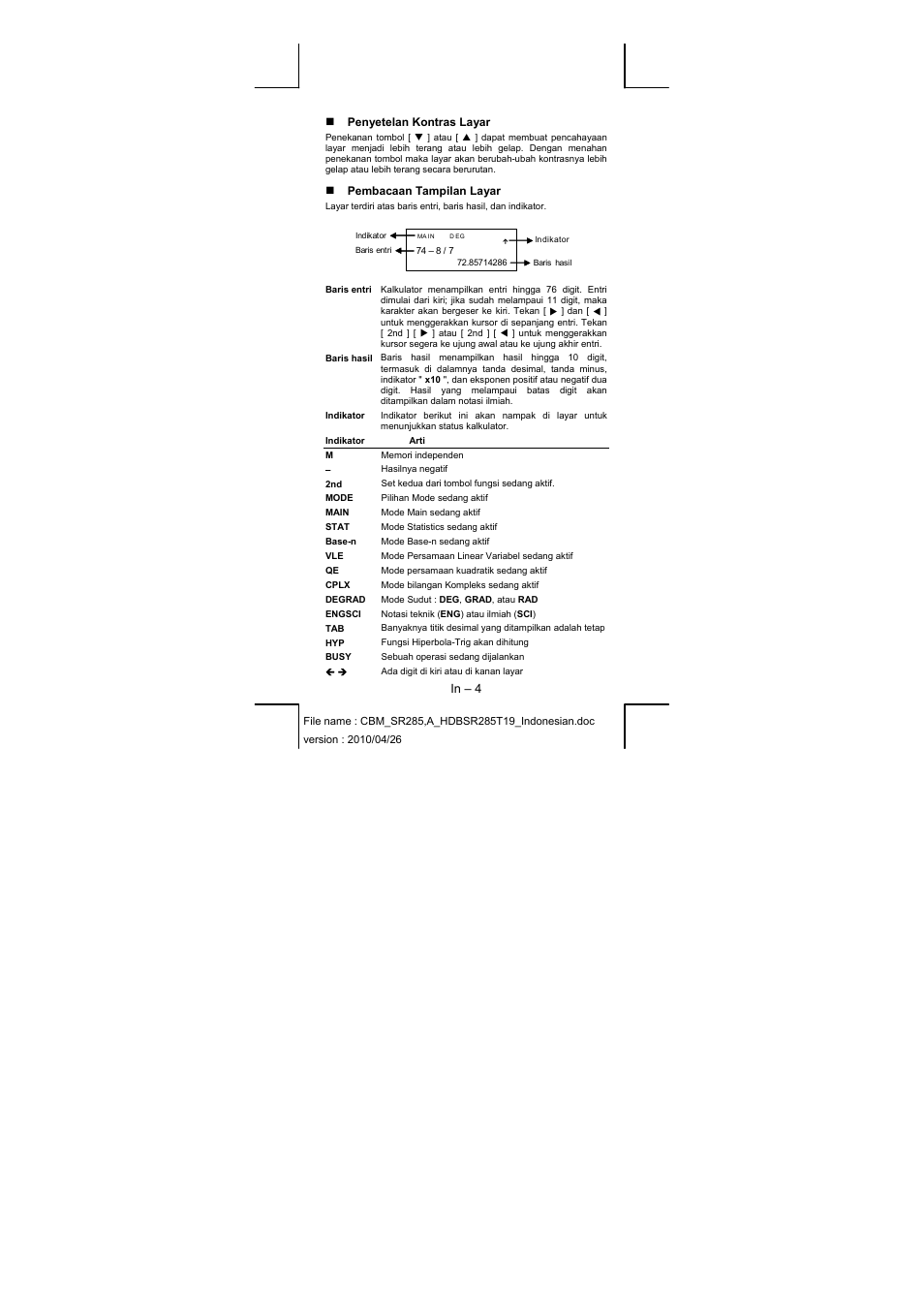 CITIZEN SRP-285N User Manual | Page 209 / 247