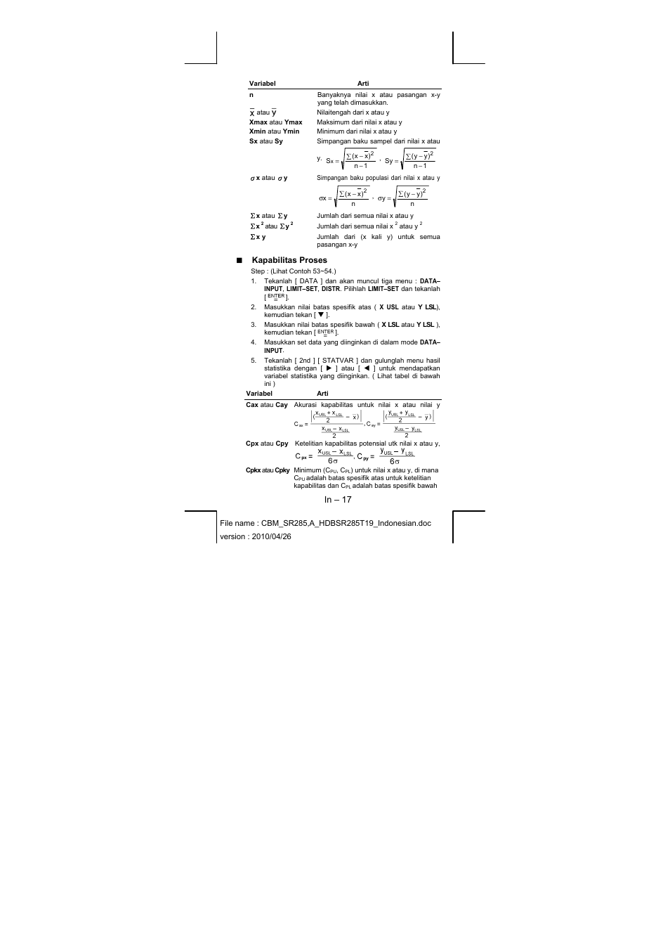 CITIZEN SRP-285N User Manual | Page 222 / 247