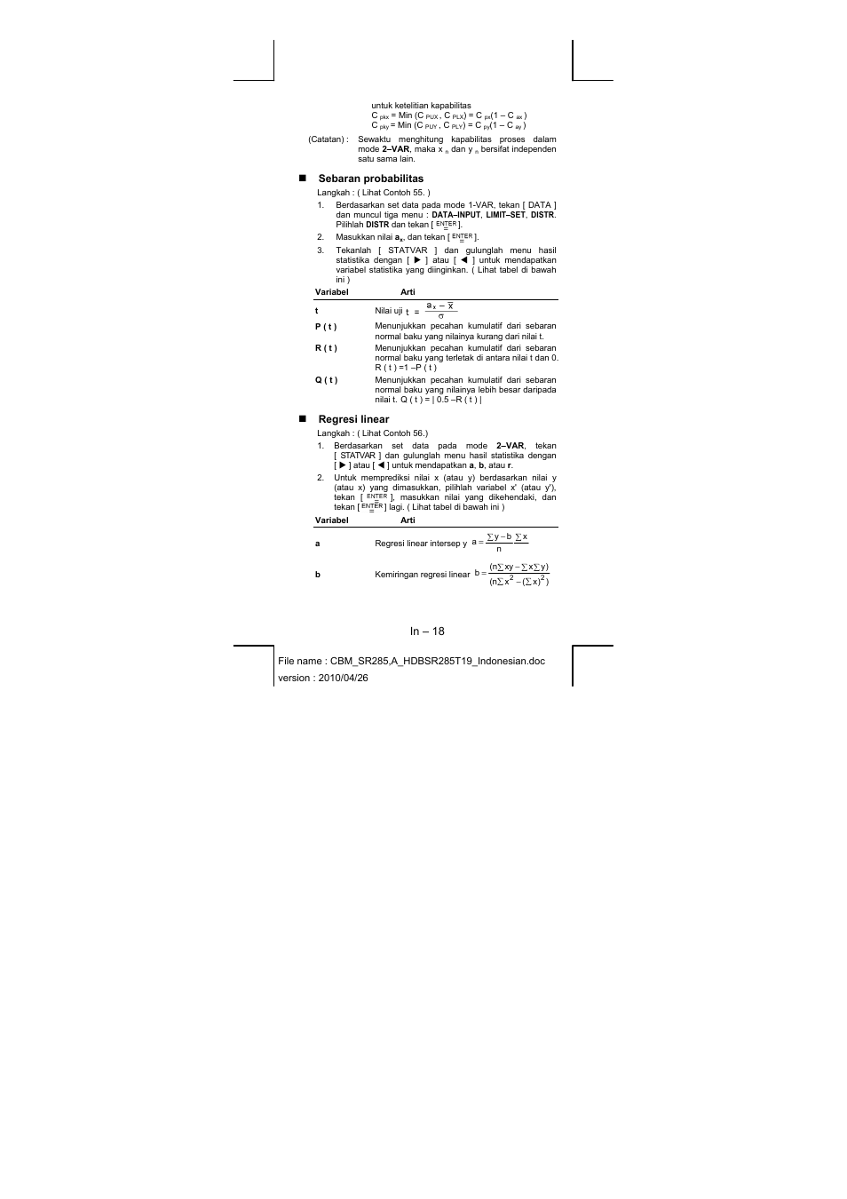 CITIZEN SRP-285N User Manual | Page 223 / 247