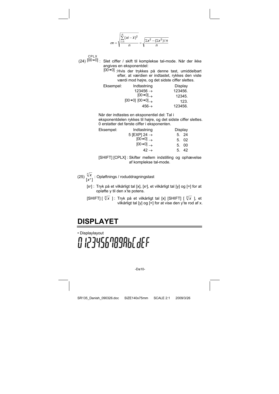 Displayet | CITIZEN SR-135NPU User Manual | Page 137 / 182