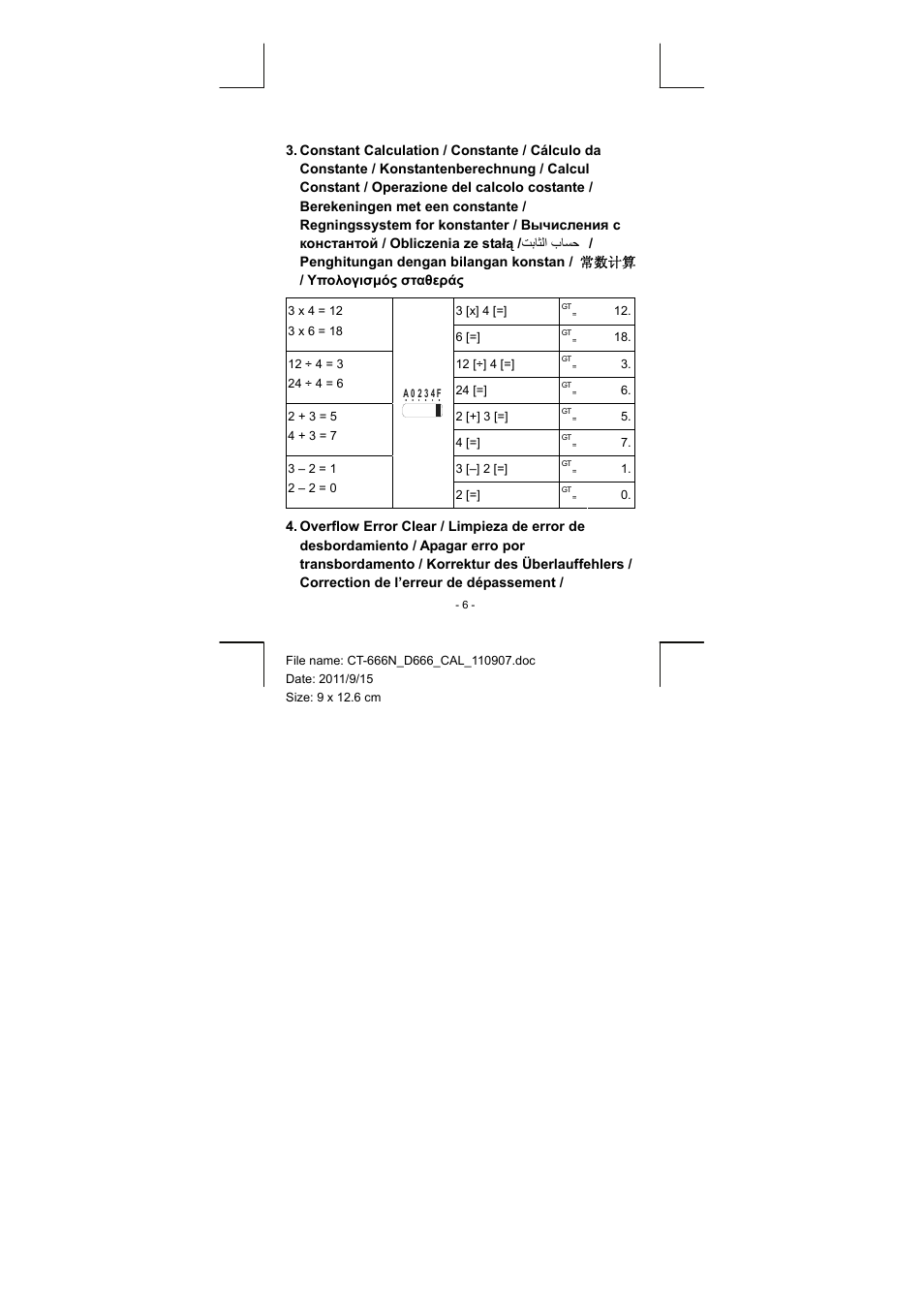 CITIZEN CT-666N User Manual | Page 35 / 45