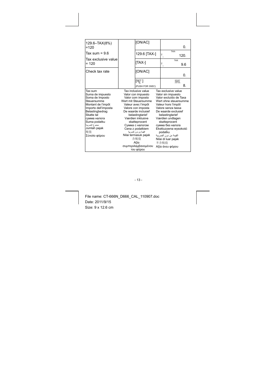 CITIZEN CT-666N User Manual | Page 42 / 45