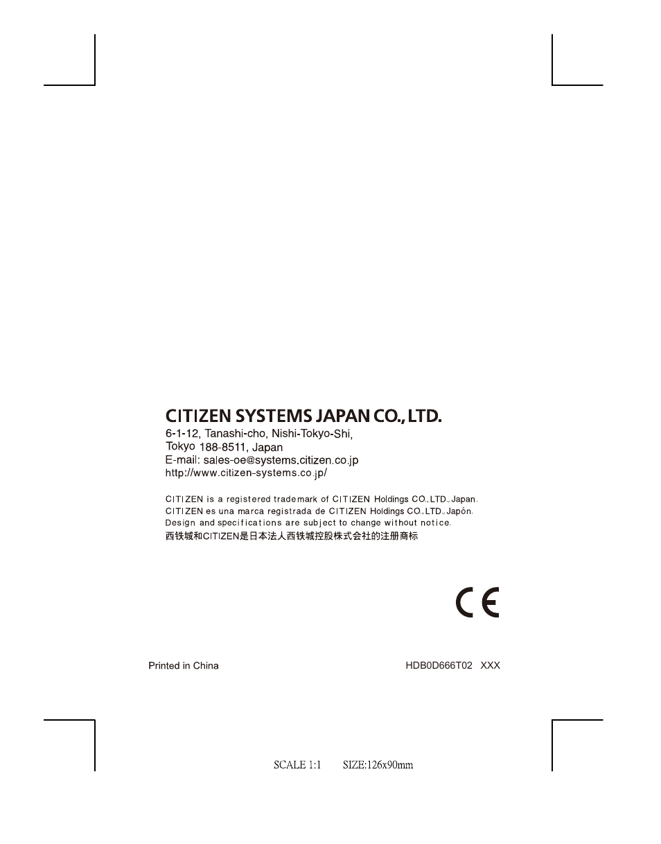 CITIZEN CT-666N User Manual | Page 45 / 45