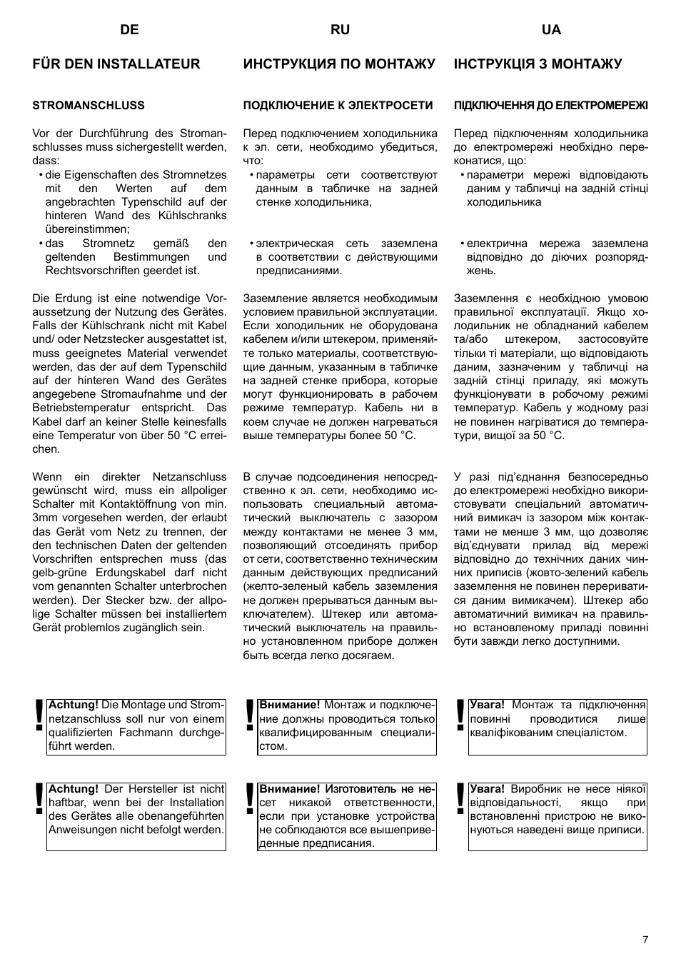 Changhong MRF-410 User Manual | Page 7 / 55