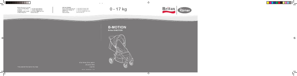 Britax B-Motion User Manual | 134 pages