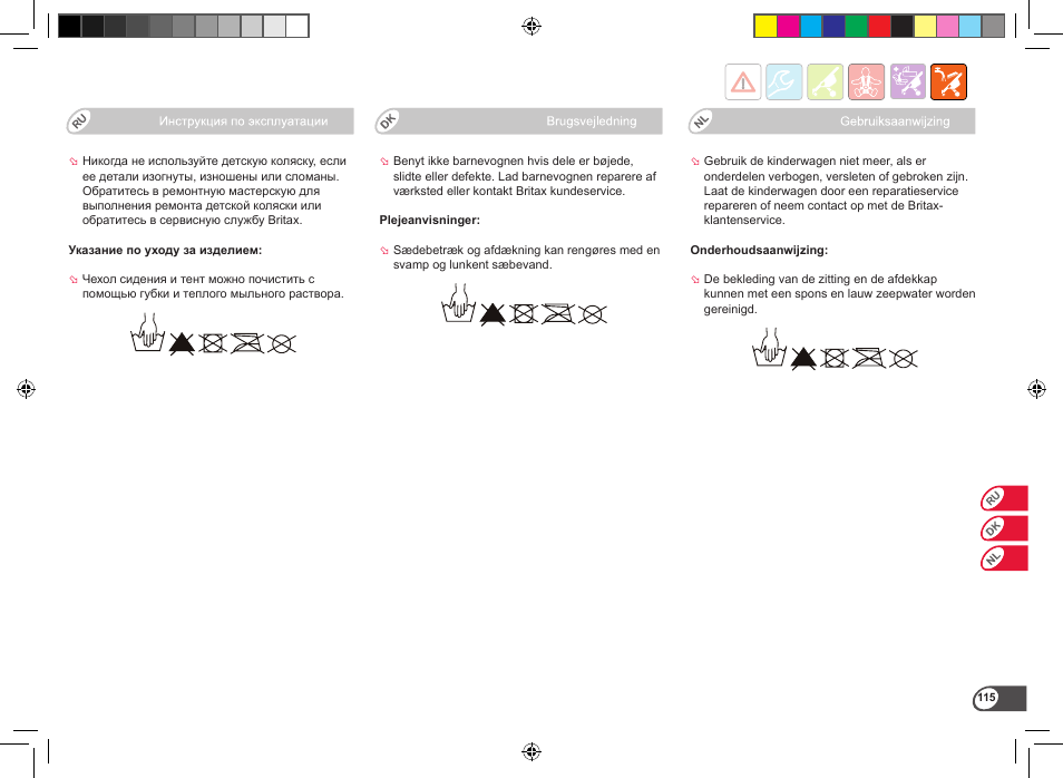 Britax B-Motion User Manual | Page 117 / 134