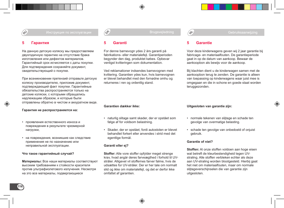 Britax B-Motion User Manual | Page 118 / 134