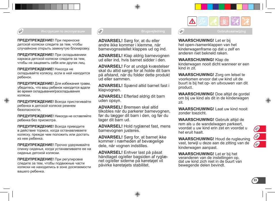 Britax B-Motion User Manual | Page 35 / 134