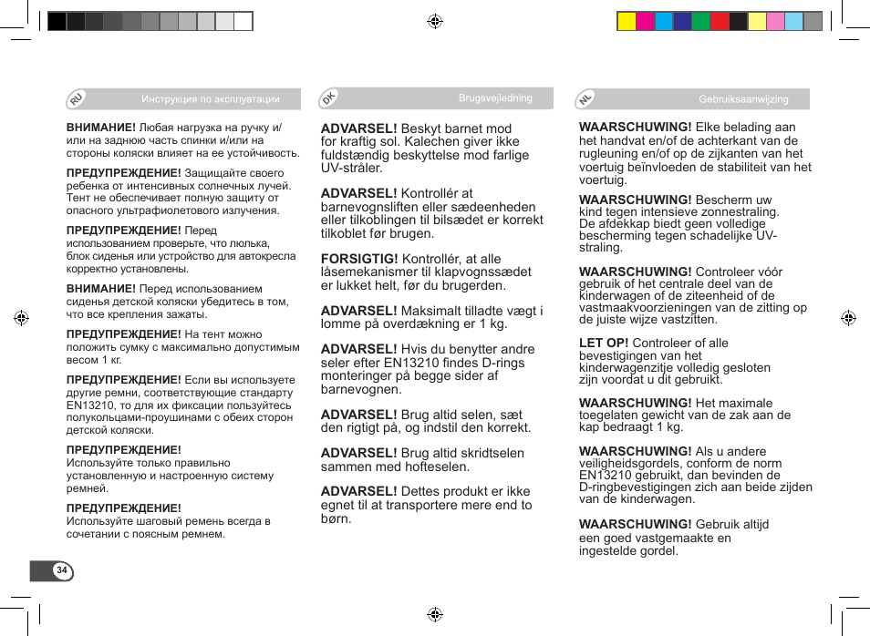 Britax B-Motion User Manual | Page 36 / 134