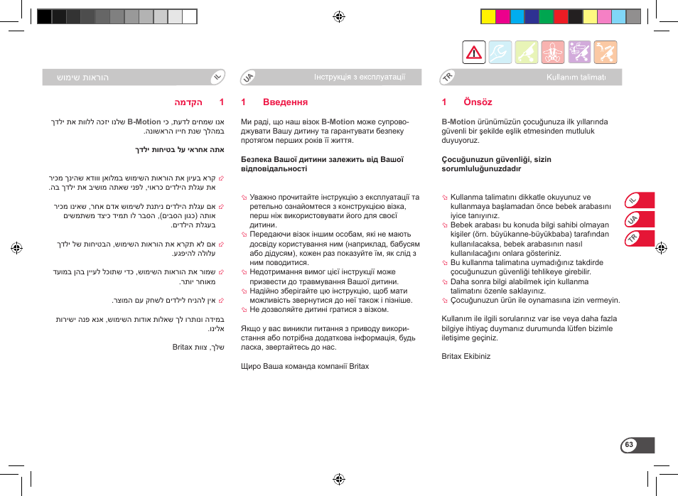 Britax B-Motion User Manual | Page 65 / 134