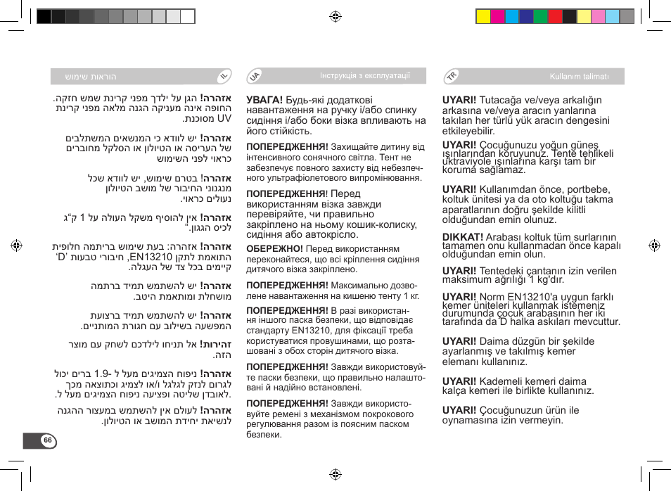 Britax B-Motion User Manual | Page 68 / 134