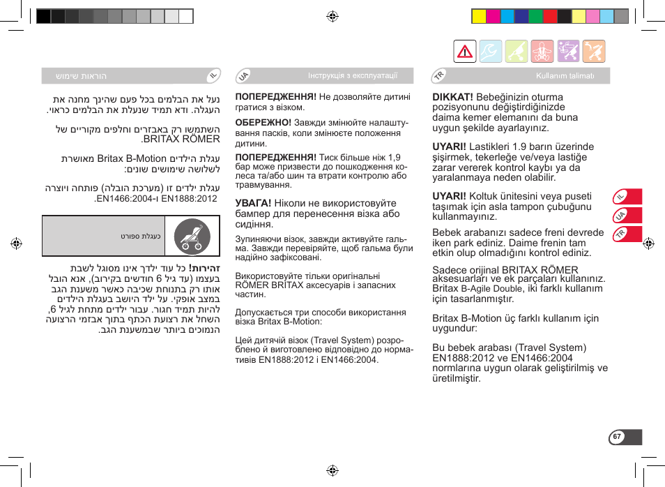 Britax B-Motion User Manual | Page 69 / 134