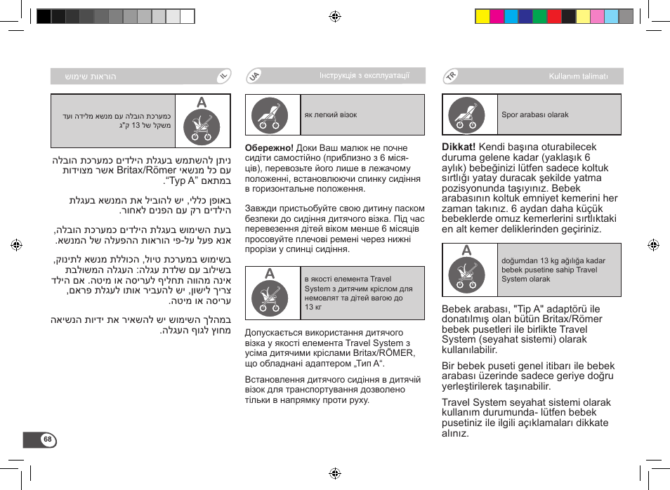 Britax B-Motion User Manual | Page 70 / 134